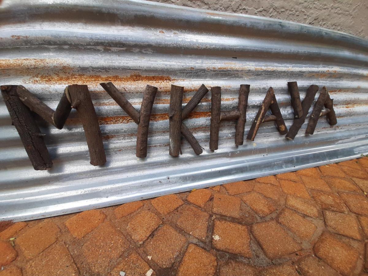 Mykhaya-Your Home Away From Home كمبتون بارك المظهر الخارجي الصورة